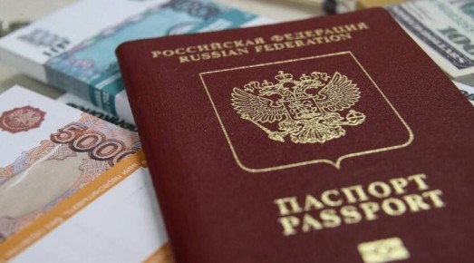 ��������� ����������� ����� ������ �� ��� �������� ���������� � ������� �������������� ���������������� (��) �� ����� ����� 11 ��� ���