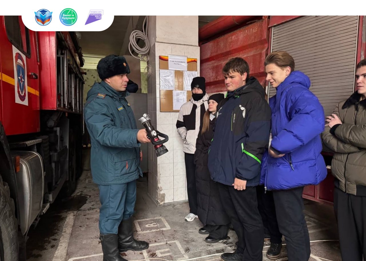 Стали известны промежуточные итоги проекта «Билет в будущее» в ЛНР Стали известны промежуточные итоги проекта «Билет в будущее» в ЛНР