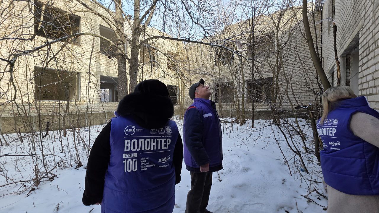 В рамках зимнего этапа Всероссийской акции «Безопасность детства»! В рамках зимнего этапа Всероссийской акции «Безопасность детства»!