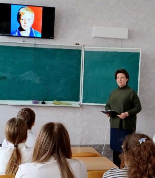 Виктория Сошина: В Антраците прошёл урок мужества в память о герое-земляке