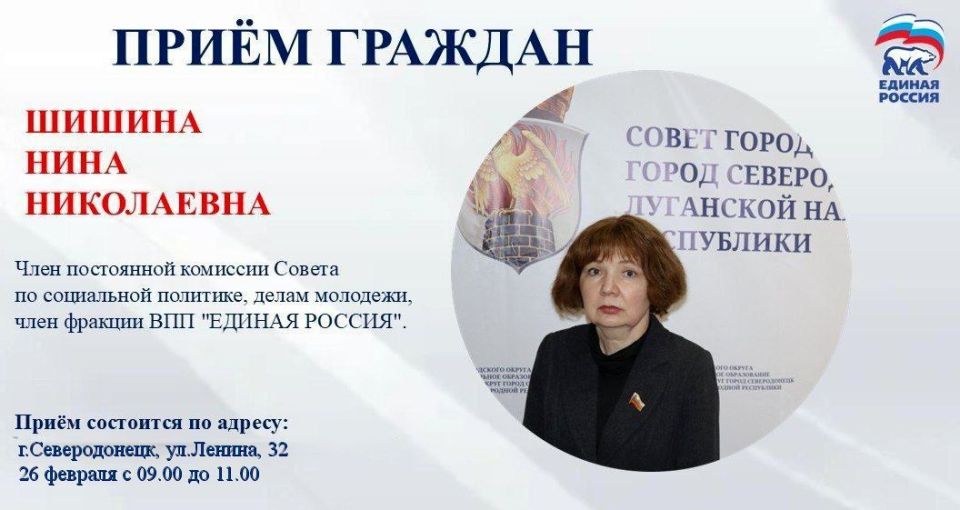 26 ������� � 09.00 �� 11.00 ����� ������� �������� ������� ������ ���������� ������ ����� ������������ ������ ���� ���������� - ���� ���������� �������� ������ �� ���������� ��������, ����� ��������, ���� ������� ��� "������...