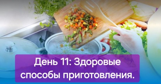 ������� �������: ���� 11 ������ ��������� �������� �������� �������� ������������� ����