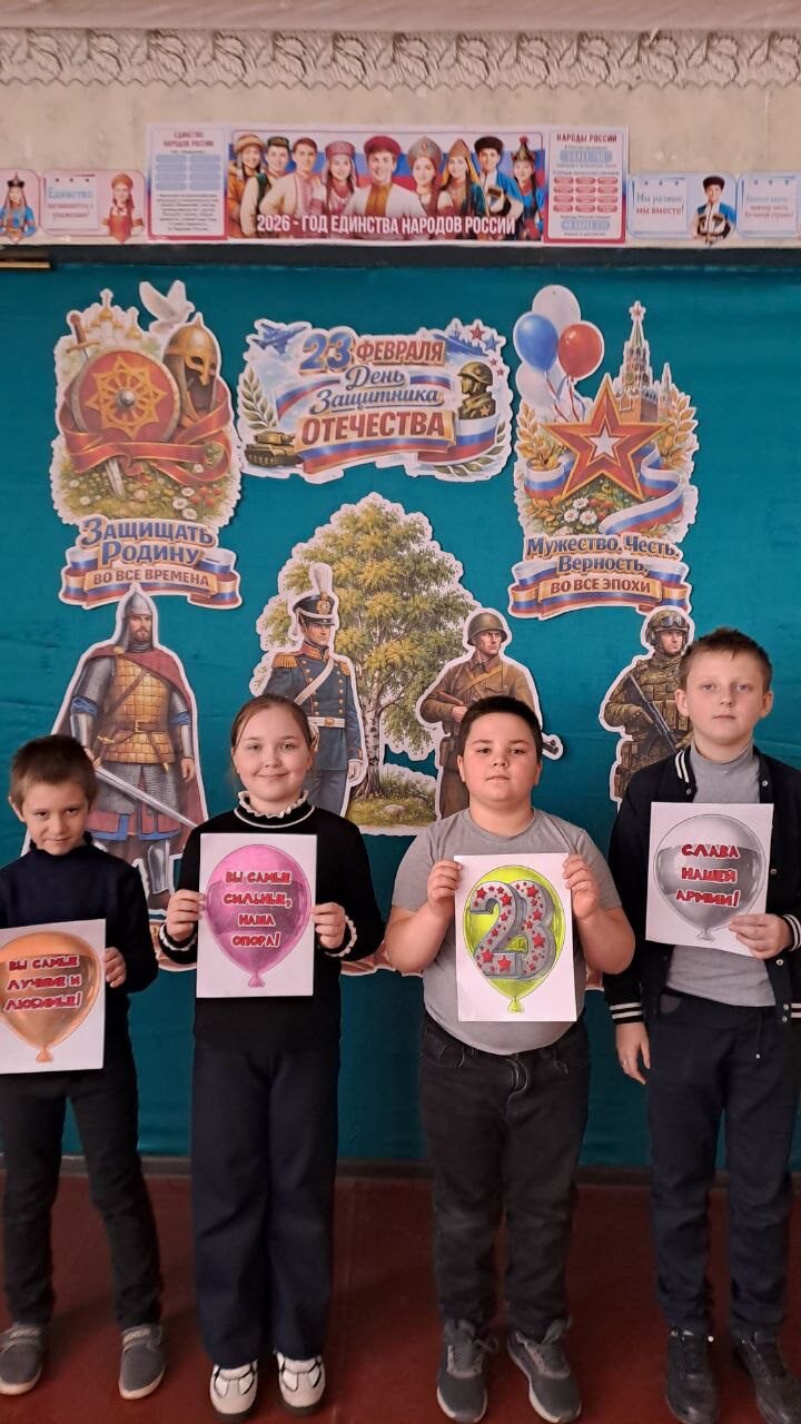 Краснодонщина чествует защитников Краснодонщина чествует защитников