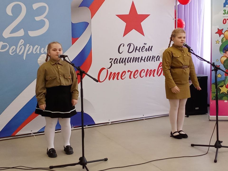 В ГБУ ДО ЛНР «Беловодский районный центр детского и юношеского творчества» прошло мероприятие, посвященное Дню защитника Отечества В ГБУ ДО ЛНР «Беловодский районный центр детского и юношеского творчества» прошло мероприятие, посвященное Дню защитника Отечества