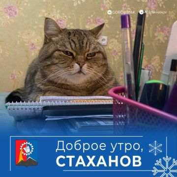 ������ ����, �����!. ������� �������� ������ � � ��� ��� �������� �������