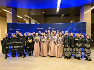 Краснодонские танцоры завоевали награды в Кремле