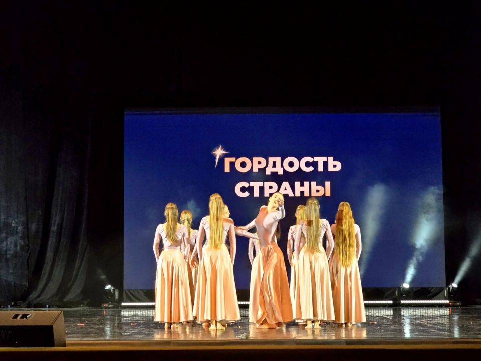 Краснодонские танцоры завоевали награды в Кремле Краснодонские танцоры завоевали награды в Кремле