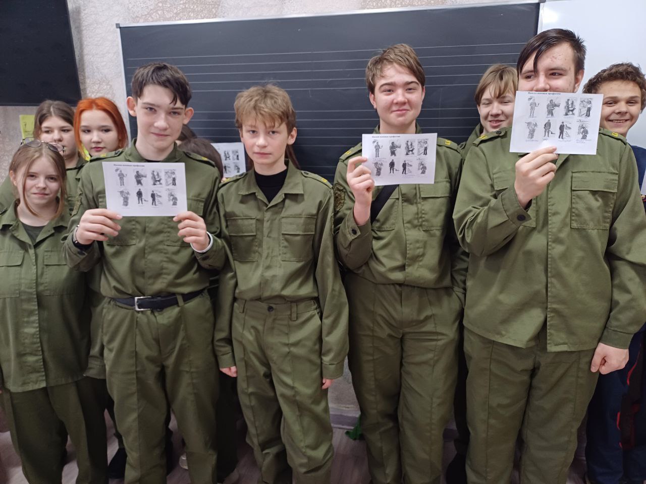 Соцфонд России по ЛНР направляет участников спецоперации в реабилитационные центры СФР Соцфонд России по ЛНР направляет участников спецоперации в реабилитационные центры СФР