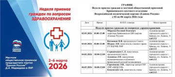 �� 2 �� 6 ����� ������� ������� �������� ������ ������ ������� �� �������� ���������������