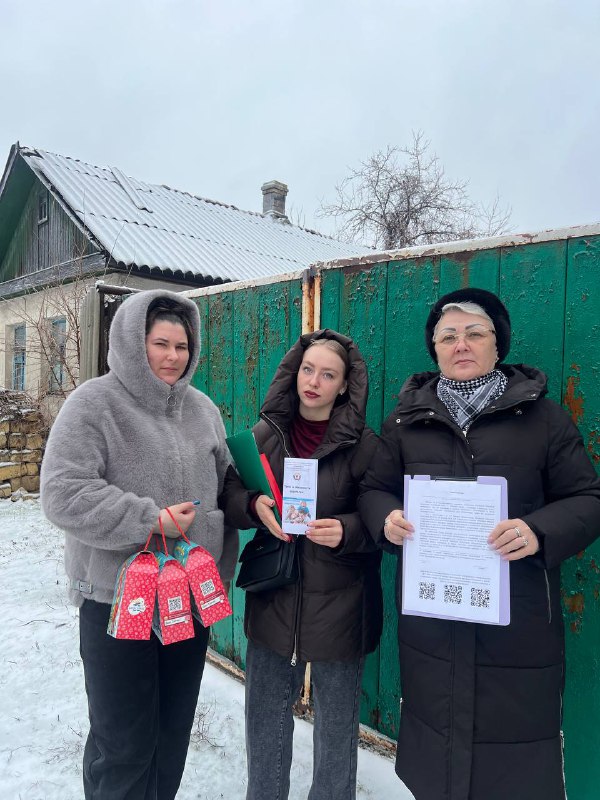 В Лутугинском муниципальном округе прошёл профилактический рейд «Забота»