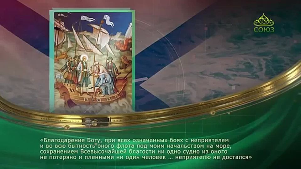 24 ������� - ���� ���� � �������!