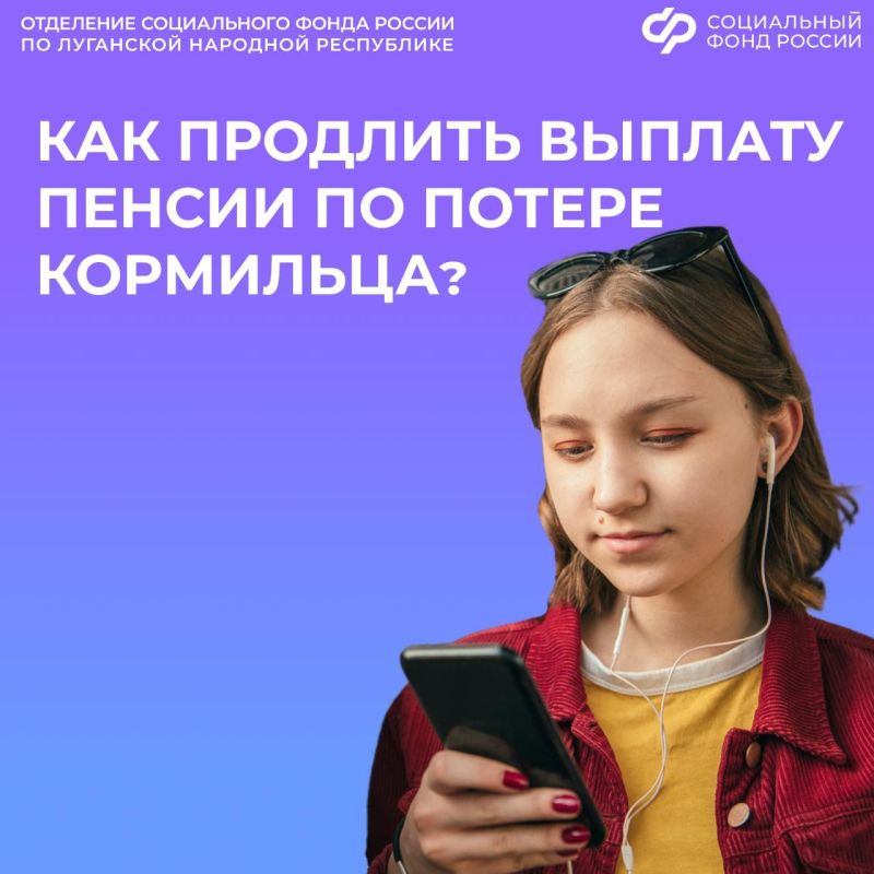 ��� �������� ������� ������ �� ������ ���������