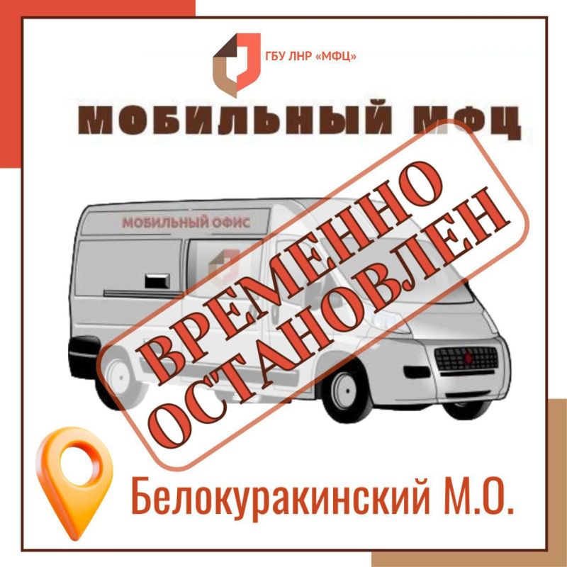 ������ ���������������� ��� �������� ��������