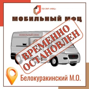 ������ ���������������� ��� �������� ��������