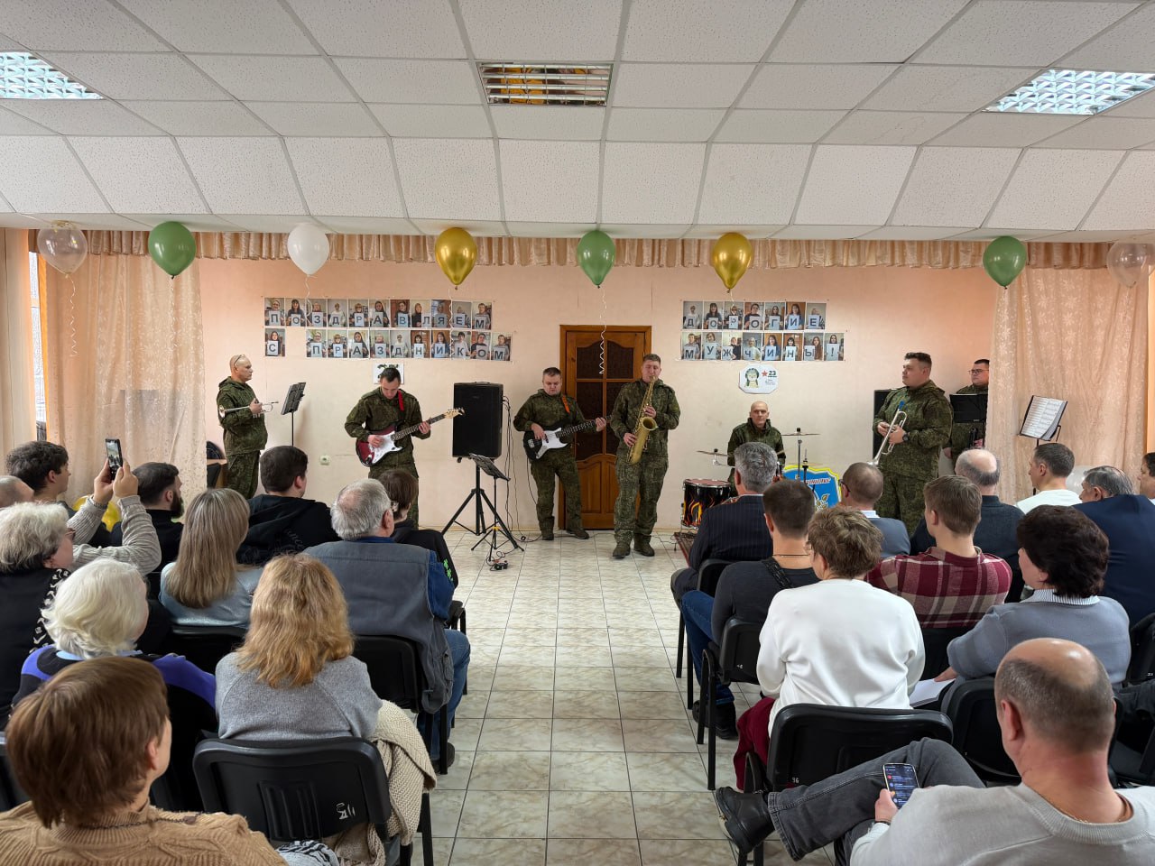 Военный оркестр 6-й бригады управления 3-й общевойсковой армии выступил с концертом для коллектива Института «Спецавтоматика» Военный оркестр 6-й бригады управления 3-й общевойсковой армии выступил с концертом для коллектива Института «Спецавтоматика»