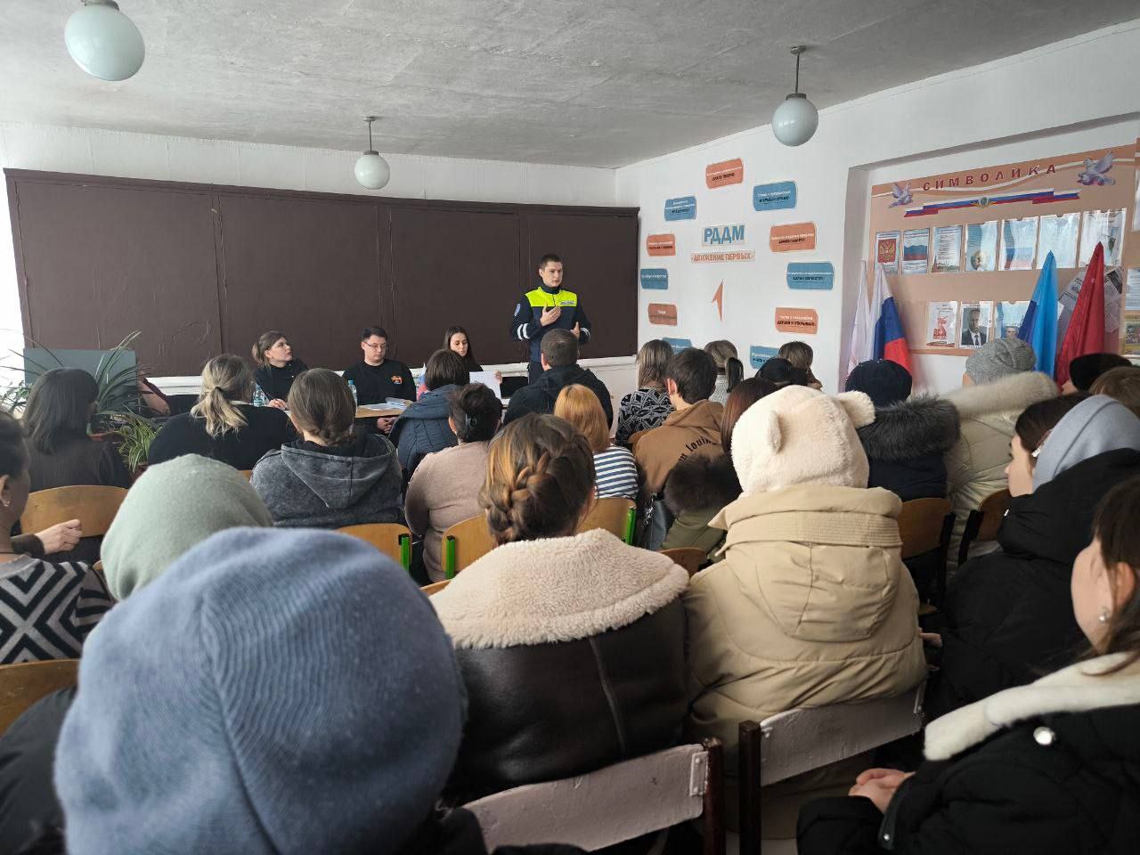 В Ровеньках прошли общешкольные родительские собрания по безопасности детей В Ровеньках прошли общешкольные родительские собрания по безопасности детей