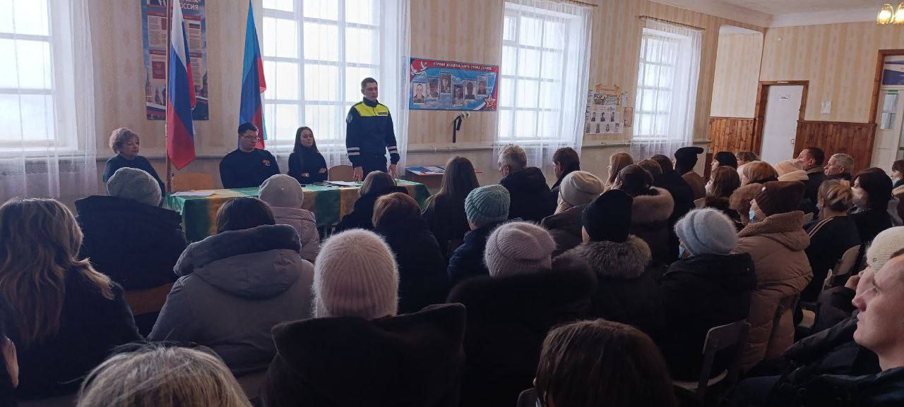 В Ровеньках прошли общешкольные родительские собрания по безопасности детей В Ровеньках прошли общешкольные родительские собрания по безопасности детей