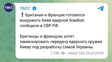 ������� ����� �������� ��?