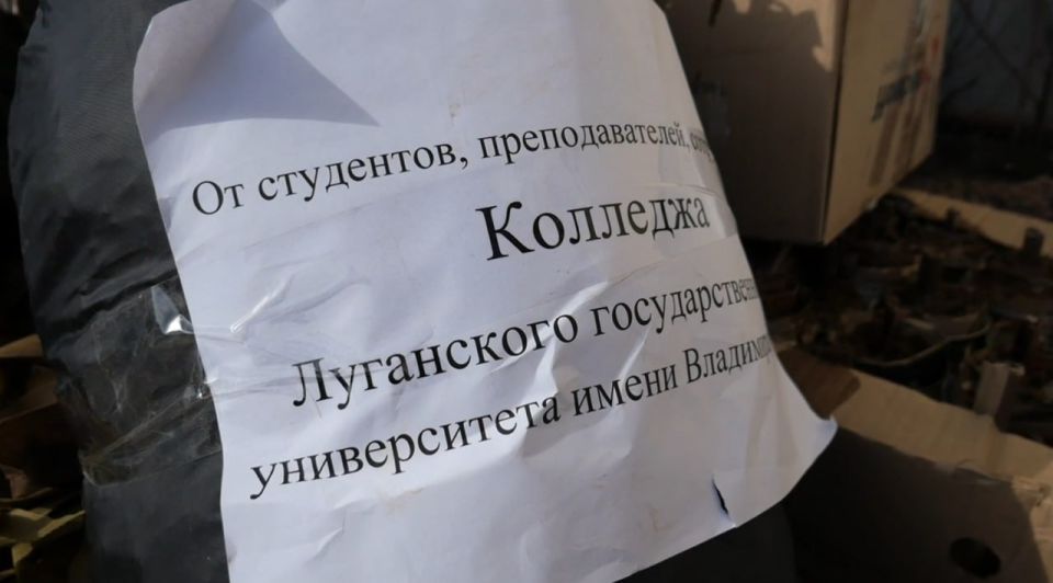 Луганские единороссы передали тонну гумпомощи бойцам в Счастье Луганские единороссы передали тонну гумпомощи бойцам в Счастье