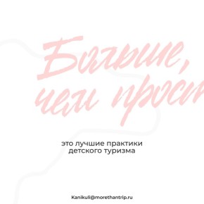 ��������� ��������� ��� ������� �������