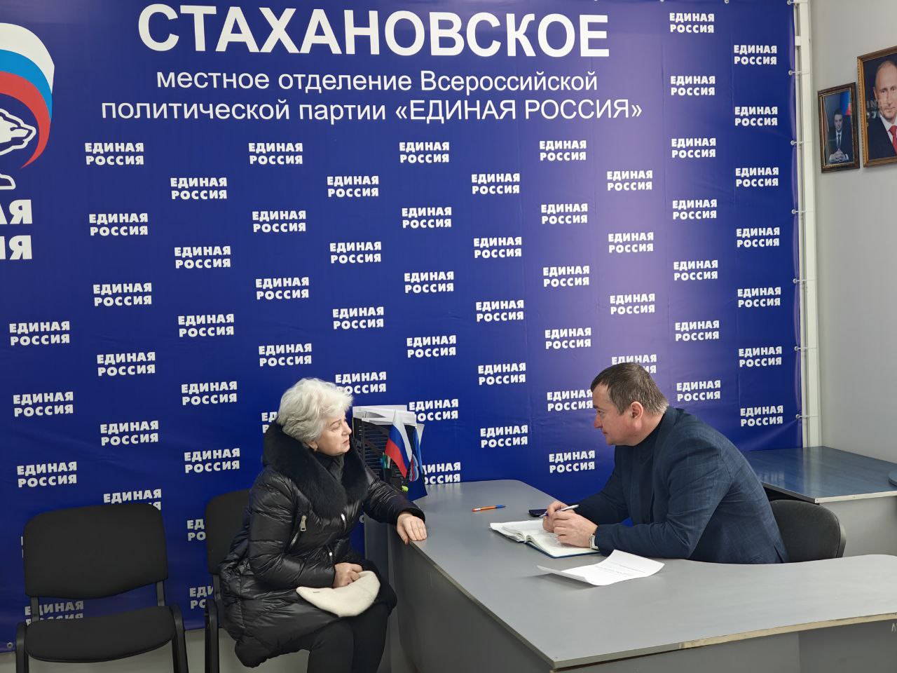 Прием граждан в Стаханове. Сегодня состоялся личный прием граждан, который провел Председатель Совета городского округа Юрий Нестеренко