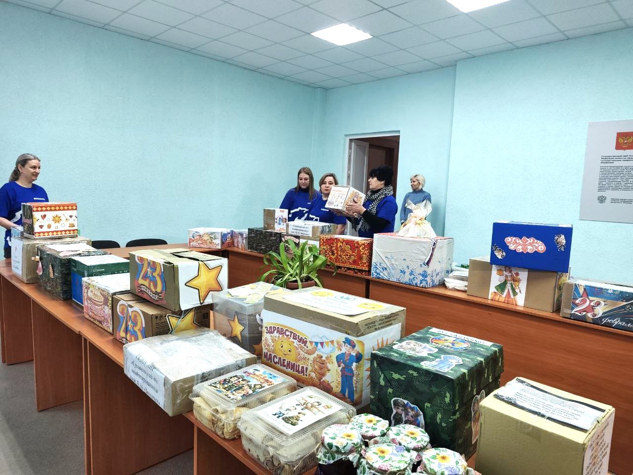 Более 16,5 тонн гумпомощи отправилось на передовую ко Дню защитника Отечества Более 16,5 тонн гумпомощи отправилось на передовую ко Дню защитника Отечества