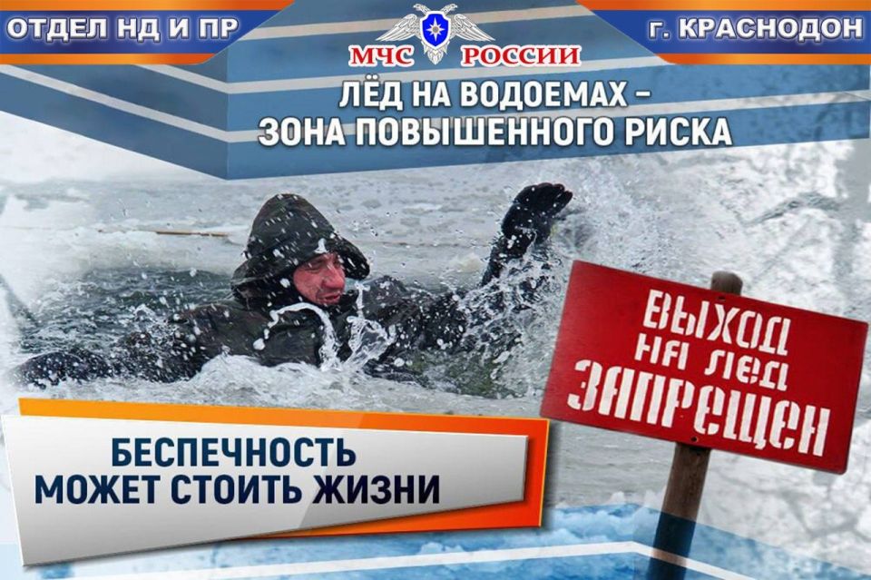 Оперативная информация по пожарам на 24 февраля Оперативная информация по пожарам на 24 февраля