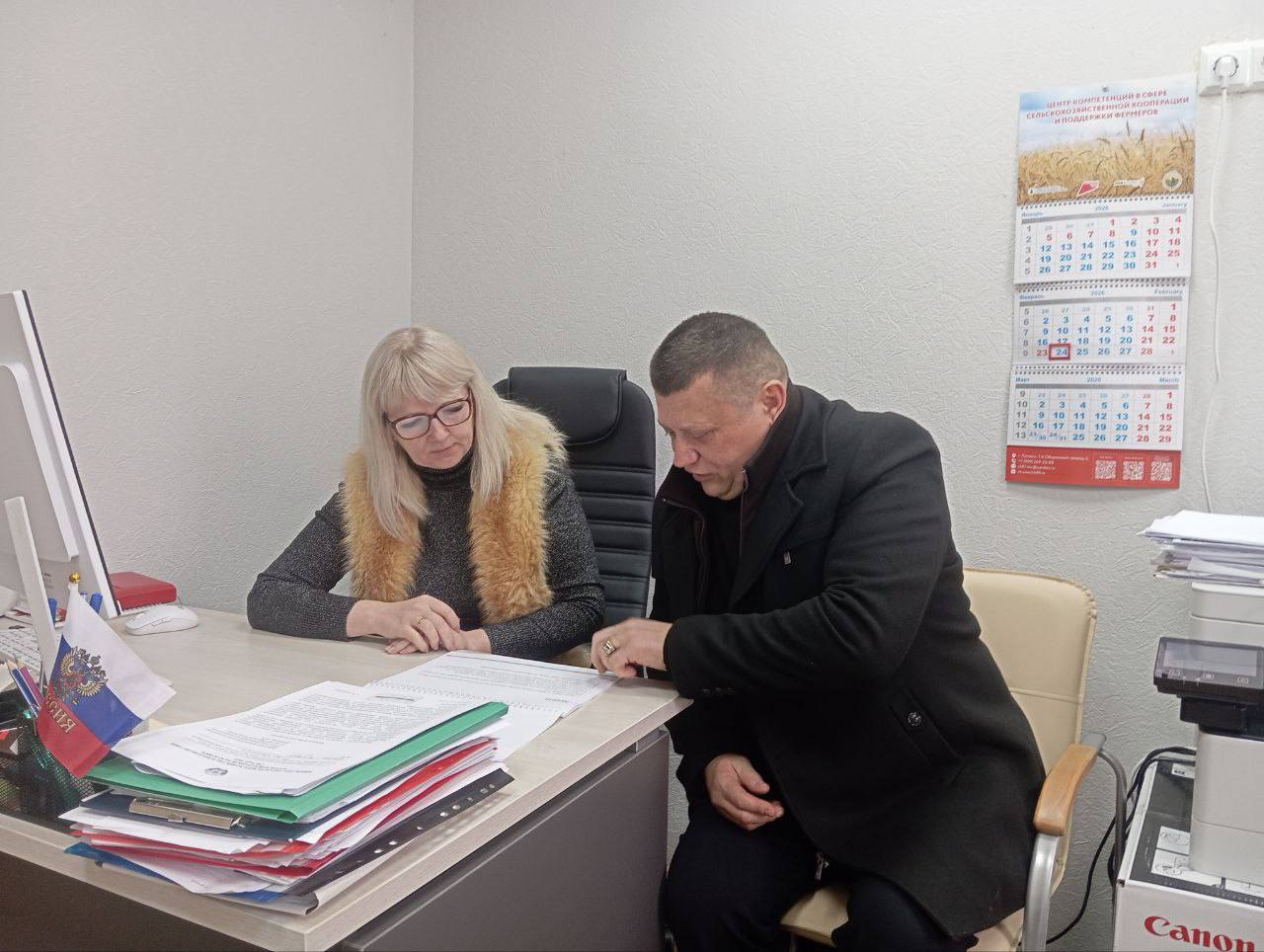 В Центре компетенций прошла рабочая встреча