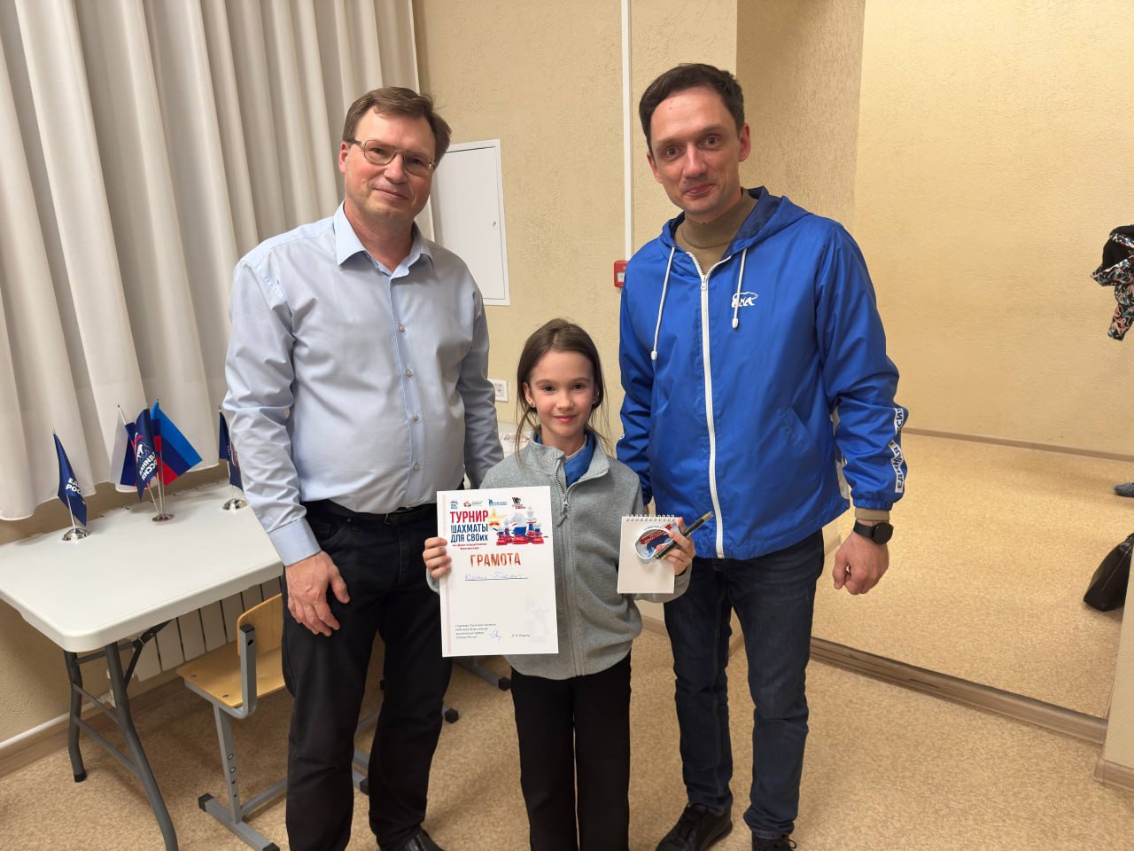 Егор Бабкин: Принял участие в мероприятии «Шахматы для СВОих», которое прошло в шахматном клубе Сергея Карякина и было приурочено ко Дню защитника Отечества Егор Бабкин: Принял участие в мероприятии «Шахматы для СВОих», которое прошло в шахматном клубе Сергея Карякина и было приурочено ко Дню защитника Отечества