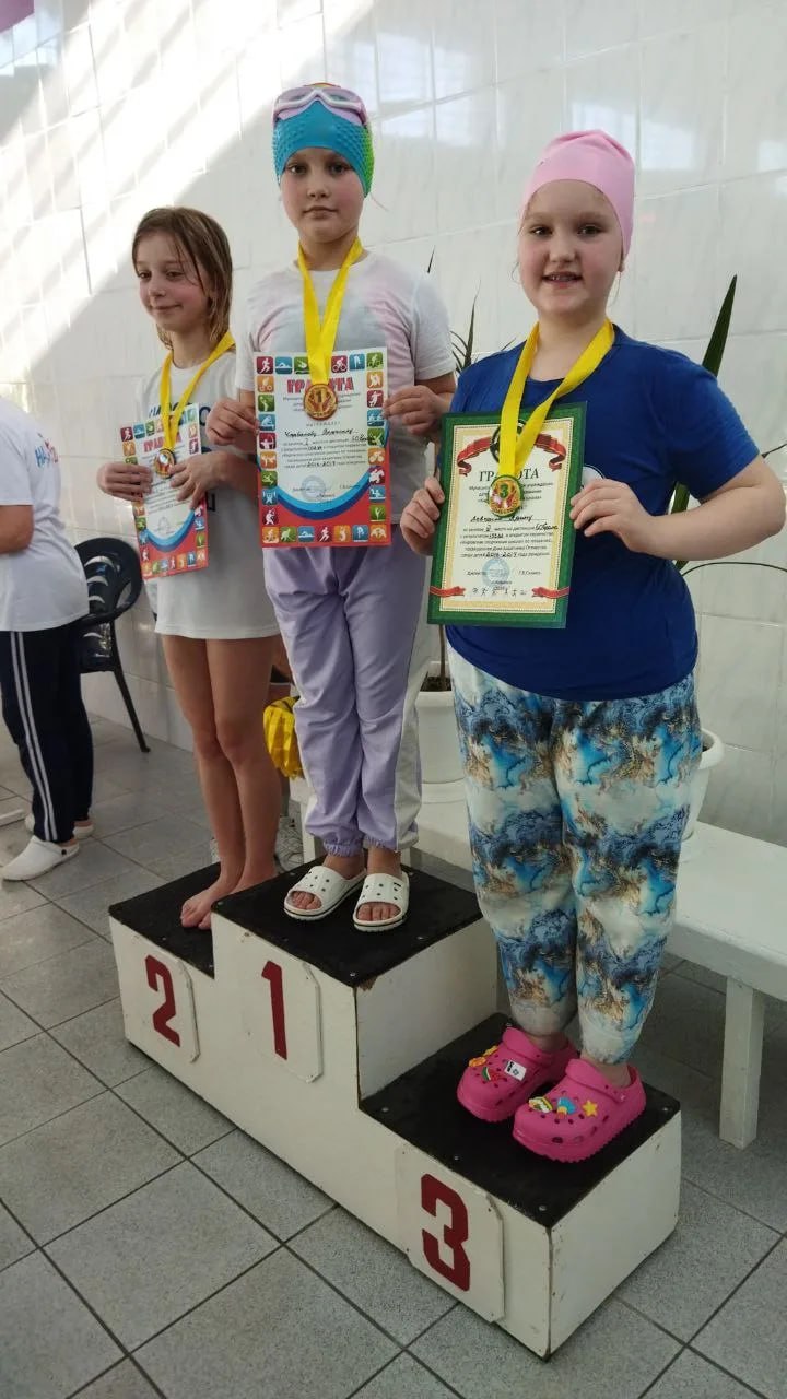 Пловцы Стаханова приняли участие в открытом первенстве ко Дню защитника Отечества Пловцы Стаханова приняли участие в открытом первенстве ко Дню защитника Отечества