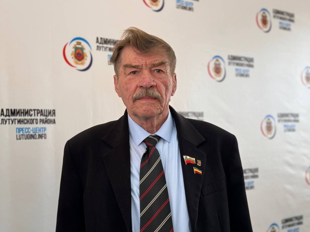 Уважаемые жители Лутугинского муниципального округа!