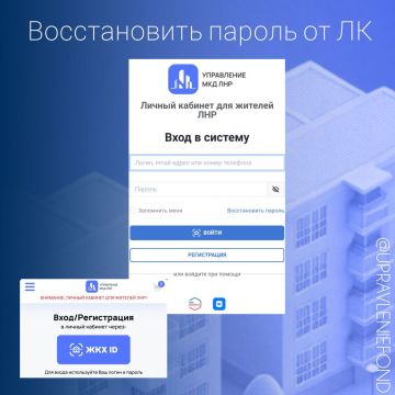 ��������� ����������, ��� ������������ ������ � ������� ��������