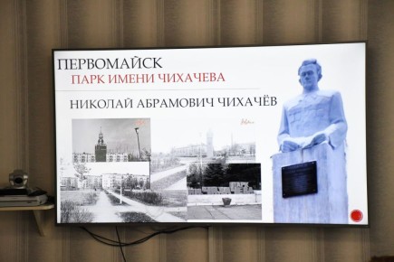 Первомайск продолжает активное участие в федеральном проекте «Формирование комфортной городской среды»