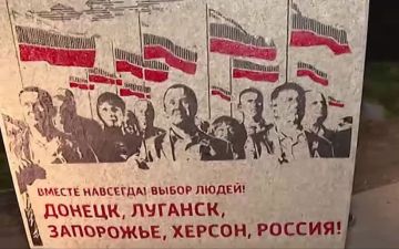 Доброе утро, Луганск!. Сегодня — годовщина начала Специальной военной операции! 24 февраля 2022 года Россия встала на защиту своих — Донбасса, ЛНР, народов, которых восемь лет бомбили нацисты