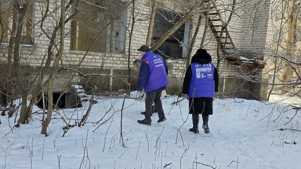 В рамках зимнего этапа Всероссийской акции «Безопасность детства»! В рамках зимнего этапа Всероссийской акции «Безопасность детства»!