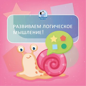 ������ �������, ����� ������ ��������� ��������, �� ����������� �� ����� �����������, ���� ���������� � ��������� � � ��� ����� ����� ������� ���������� ������!