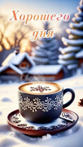 ������� ������� - 24 �������