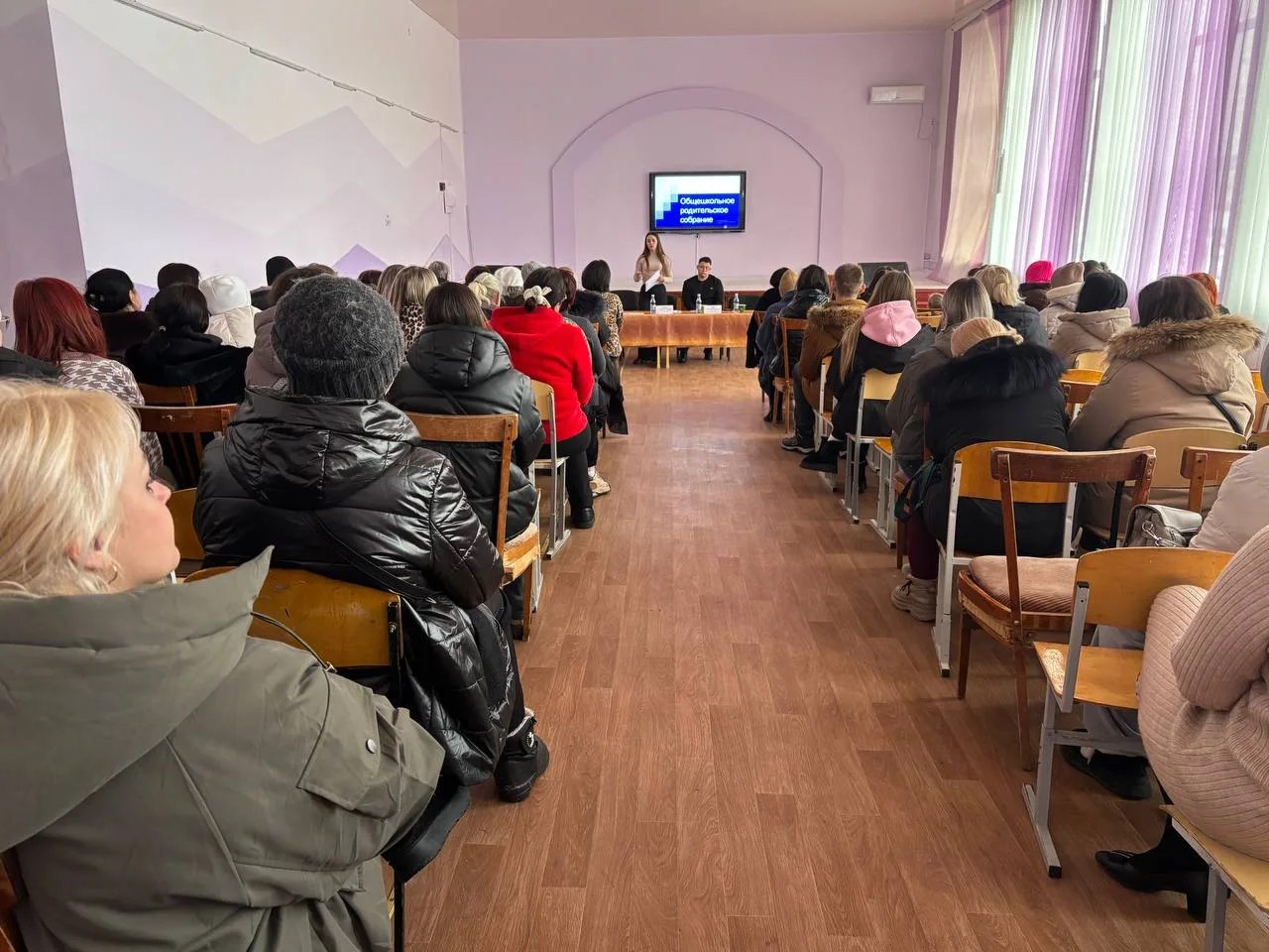 В Ровеньковской школе №3 и Ровеньковской школе № 9 состоялись родительские собрания, которые были посвящены ключевым аспектам благополучия подрастающего поколения: безопасности, правовой культуре и психологическому здоровью В Ровеньковской школе №3 и Ровеньковской школе № 9 состоялись родительские собрания, которые были посвящены ключевым аспектам благополучия подрастающего поколения: безопасности, правовой культуре и психологическому здоровью