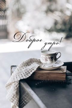 ������ ����. � ������ ������ ����� ������ �������� ��������� � ������� �����