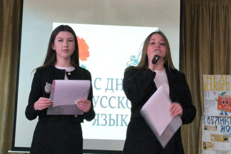 День родного языка отметили в Свердловске День родного языка отметили в Свердловске