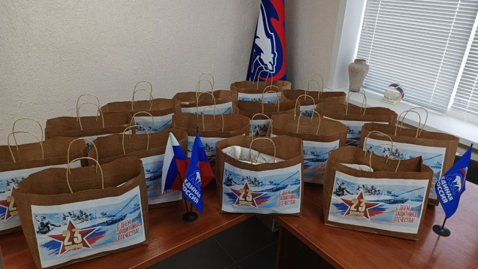 В рамках акции «Zа Победу» в поселке Металлист состоялся праздничный концерт для участников СВО и семей военнослужащих, посвященный Дню защитника Отечества В рамках акции «Zа Победу» в поселке Металлист состоялся праздничный концерт для участников СВО и семей военнослужащих, посвященный Дню защитника Отечества