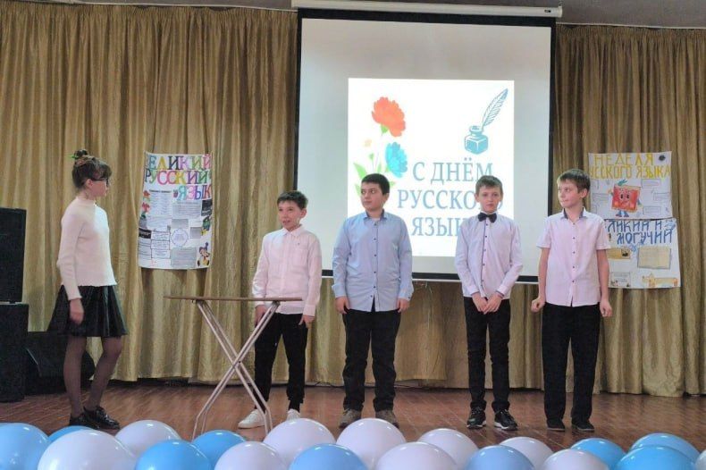 ���� ������� ����� �������� � �����������