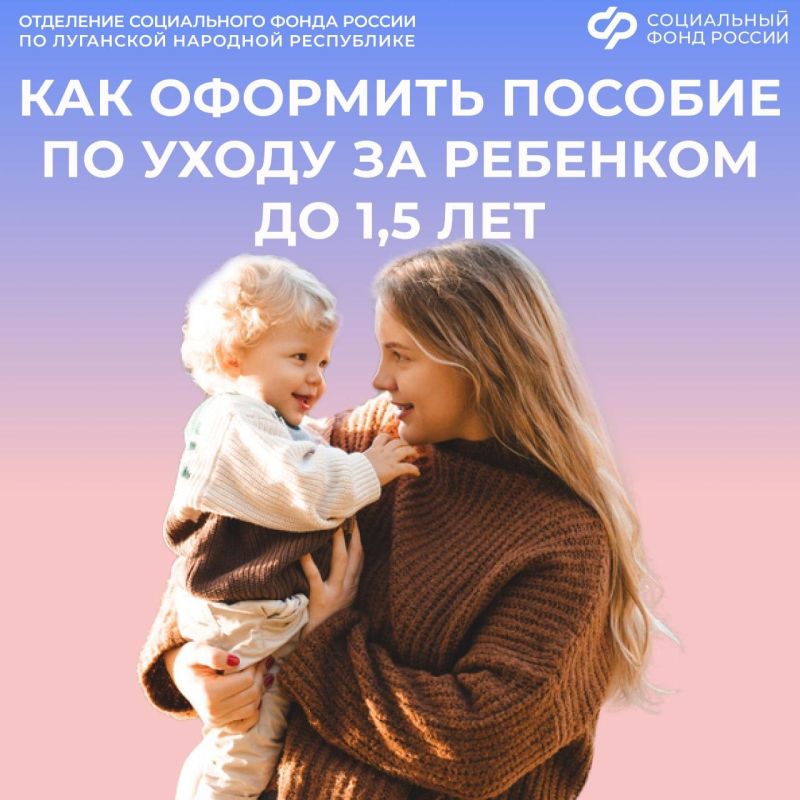 ������������, ��� �������� ������� �� ����� �� �������� �� 1,5 ���