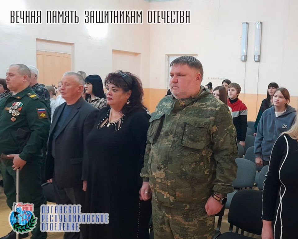 30 января Алексей Пятаков член Совета Луганского республиканского отделения Всероссийской общественной организации ветеранов «БОЕВОЕ БРАТСТВО», депутат Совета муниципального округа муниципальное образование Славяносербского... 30 января Алексей Пятаков член Совета Луганского республиканского отделения Всероссийской общественной организации ветеранов «БОЕВОЕ БРАТСТВО», депутат Совета муниципального округа муниципальное образование Славяносербского...