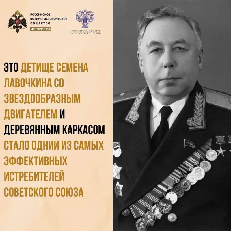 24 февраля 1945 года в ходе Великой Отечественной войны Иван Кожедуб сбил реактивный самолет — немецкий истребитель Me-262 24 февраля 1945 года в ходе Великой Отечественной войны Иван Кожедуб сбил реактивный самолет — немецкий истребитель Me-262