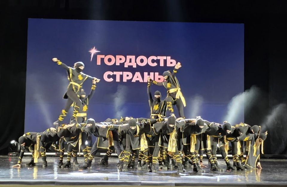 Краснодонские танцоры завоевали награды в Кремле Краснодонские танцоры завоевали награды в Кремле