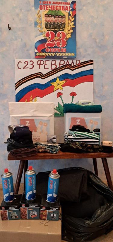 В преддверии Дня защитника Отечества коллектив, учащиеся и родители Станично-Луганской средней школы имени Грекова П.М. объединились для важного дела В преддверии Дня защитника Отечества коллектив, учащиеся и родители Станично-Луганской средней школы имени Грекова П.М. объединились для важного дела