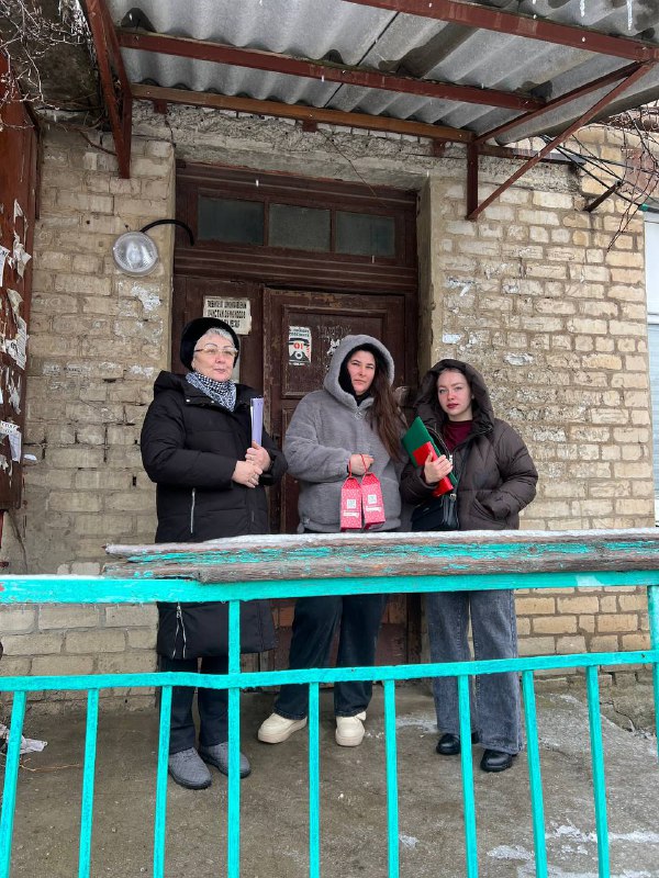 В Лутугинском муниципальном округе прошёл профилактический рейд «Забота» В Лутугинском муниципальном округе прошёл профилактический рейд «Забота»