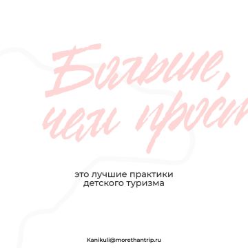 ��������� ��������� ��� ������� �������