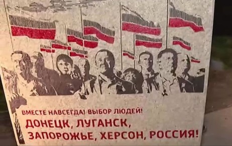 Доброе утро, Луганск!. Сегодня — годовщина начала Специальной военной операции! 24 февраля 2022 года Россия встала на защиту своих — Донбасса, ЛНР, народов, которых восемь лет бомбили нацисты